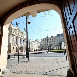 Апартаменты Romantic Lux Vivaldi Svobode Avenue 39, Львов